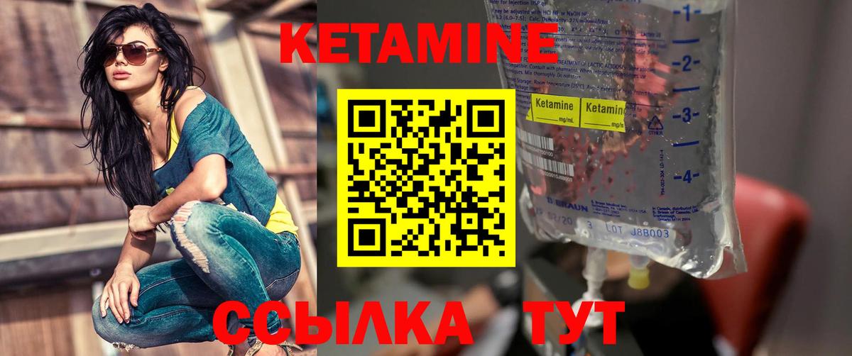  Кокаин Малгобек