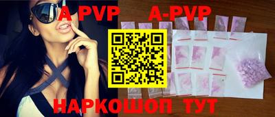 кокаин Гатчина