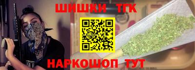кокаин колумбия Гусиноозёрск
