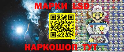 кокаин Гатчина