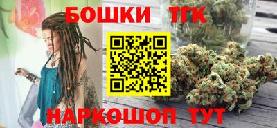 кокаин Гатчина