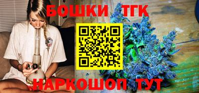 альфа пвп Гагарин