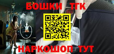 кокаин колумбия Гусиноозёрск