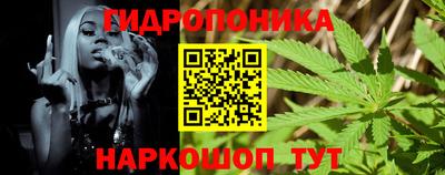 кокаин Гатчина