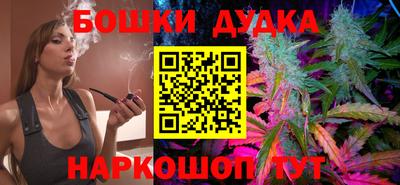 кокаин Гатчина