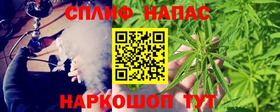 мяу мяу кристалл Гусь-Хрустальный