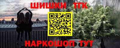 альфа пвп Гагарин