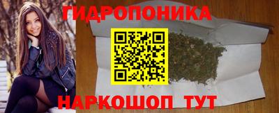 кокаин колумбия Гусиноозёрск