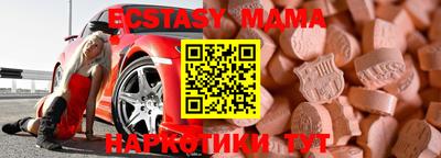 альфа пвп Гагарин