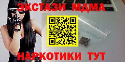 кокаин колумбия Гусиноозёрск
