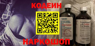 альфа пвп Гагарин