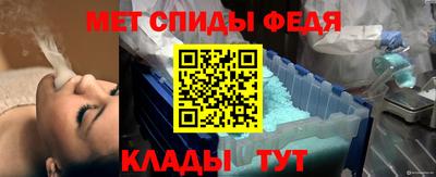 кокаин Гатчина