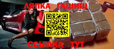кокаин Гатчина