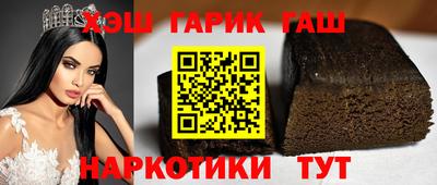 кокаин Гатчина