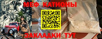 кокаин Гатчина