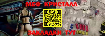 кокаин Гатчина