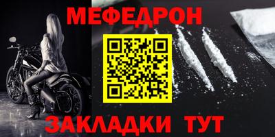 гашишное масло Гусев