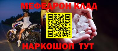 гашишное масло Гусев